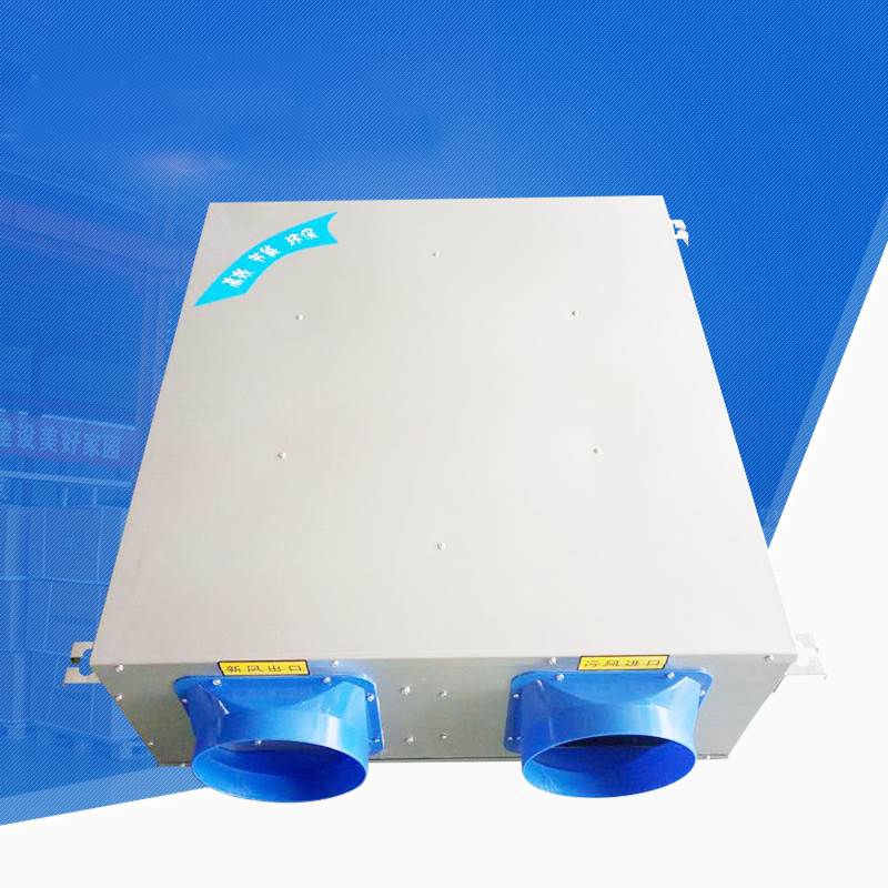 德州凱億新風(fēng)換氣機價格